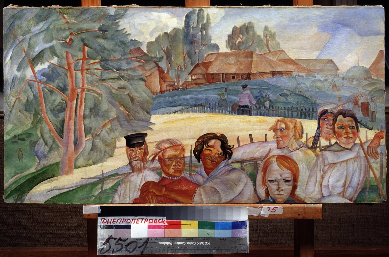 Ryssland. I serien Rysslands ansikten (Ryssland, från cykeln Rysslands ansikten). Verk av Boris Dmitryevich Grigoriev (1886-1939), akvarell och gouache på papper, omkring 1917, ryskt avantgarde, 1900-tal, expressionism. Statens konstmuseum, Dniprope av Boris Dmitrievich Grigoriev