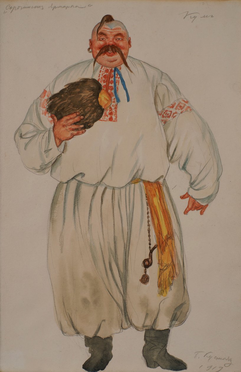 Kostymdesign för operan The Fair at Sorochyntsi av Modest Mussorgsky, 1919 av Boris Mikhailovich Kustodiev