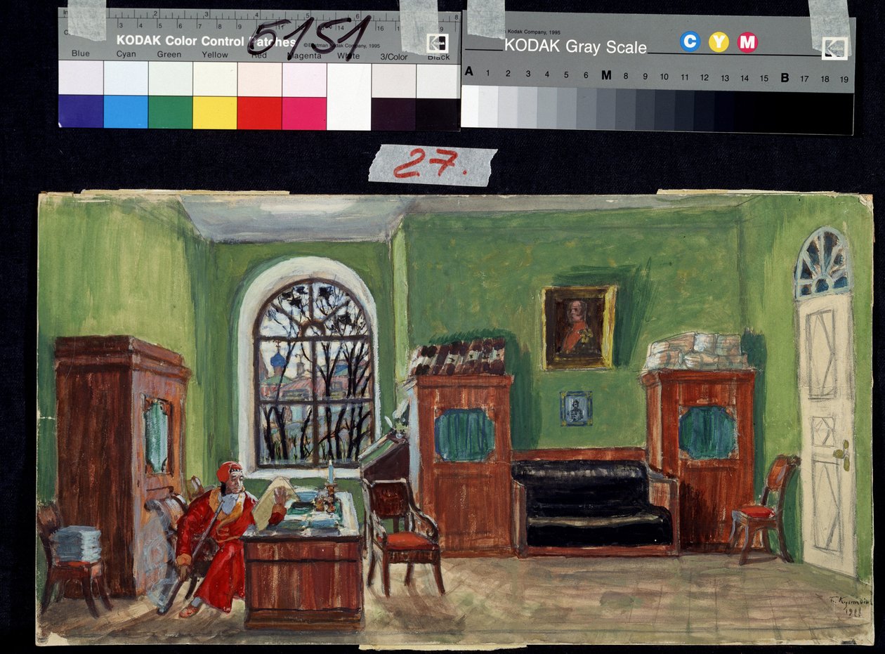 Dekorpreparatoire pour la piece de theater La mort de Pasukhin de Mikhail Saltykov-Shchedrin (Saltykov Shchedrin, Saltykov-Chtchedrine, Saltykov Chtchedrine) (1826-1889) (Scenografi för teaterpjäsen Pasukhins död av M. Saltykow Schtschedrin). Oeu av Boris Mikhailovich Kustodiev