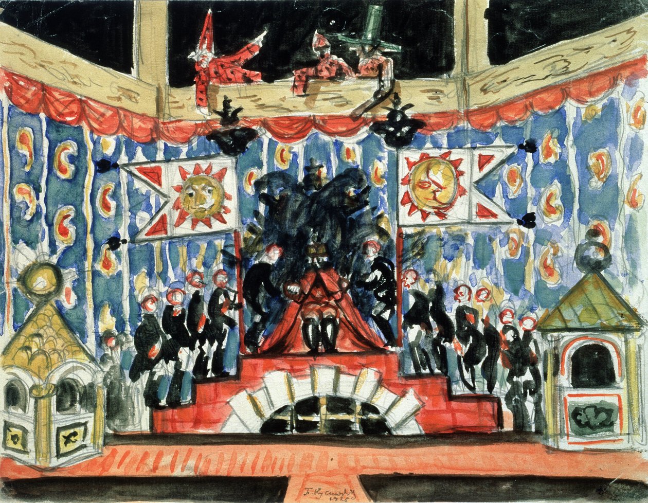 Dekor preparatoire pour la piece la puce de Evgueni (Ievgueni, Eugene, Evgeni) Zamiatine (1884-1937) (Scenografi för pjäsen The Flea av E. Zamyatin). Oeuvre av Boris Michaylovich Kustodiev (Koustodiev) (1878-1927), tempera sur bois av Boris Mikhailovich Kustodiev