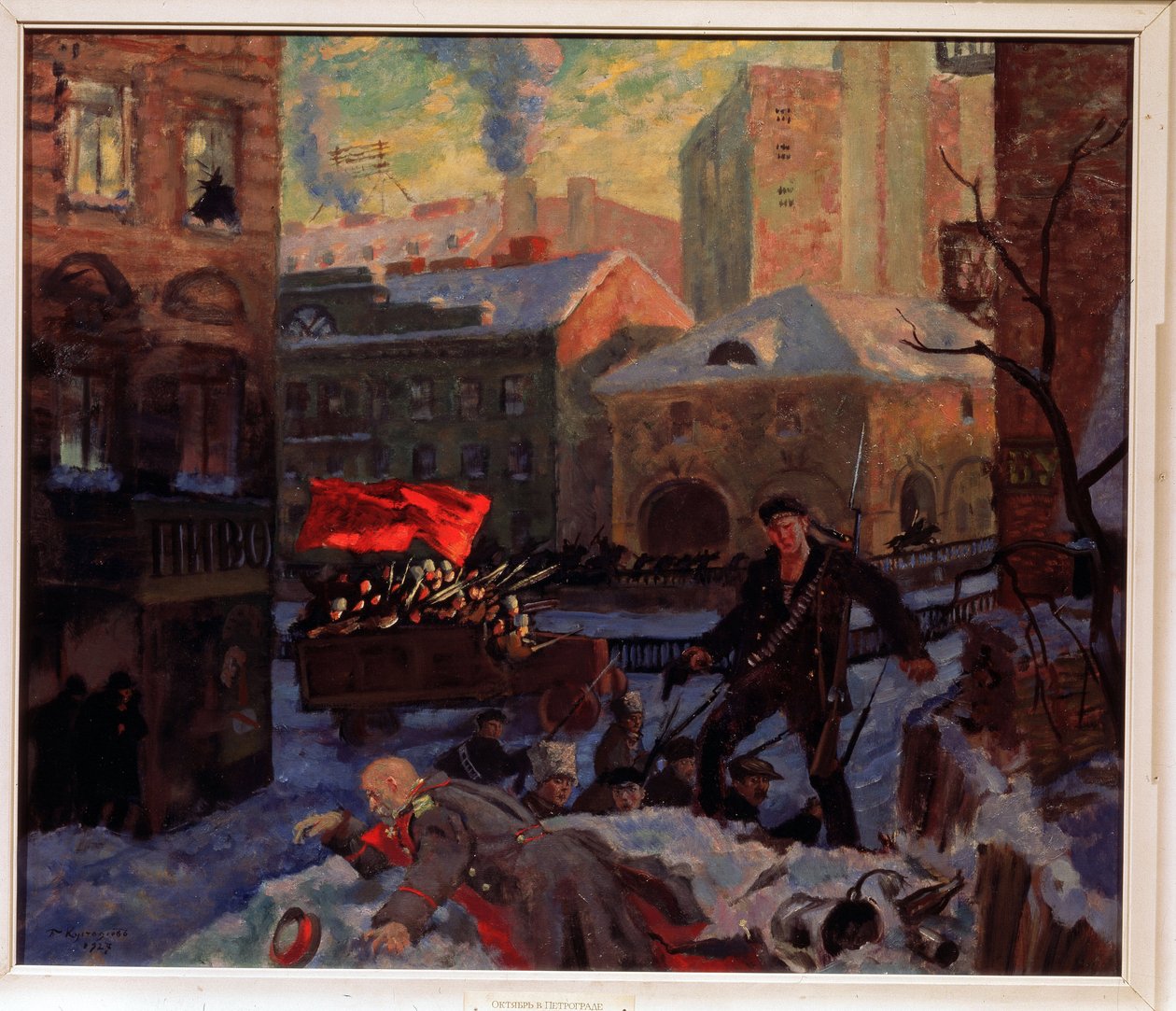 oktober 1917, i Sankt Petersburg (oktober 1917 i Petrograd). Actionscen mellan en grupp beväpnade revolutionärer, av vilka en just har dödat en officer från den ryska armén, på gatorna i den snötäckta staden, där vi ser en lastbil med beväpnade soldater av Boris Mikhailovich Kustodiev