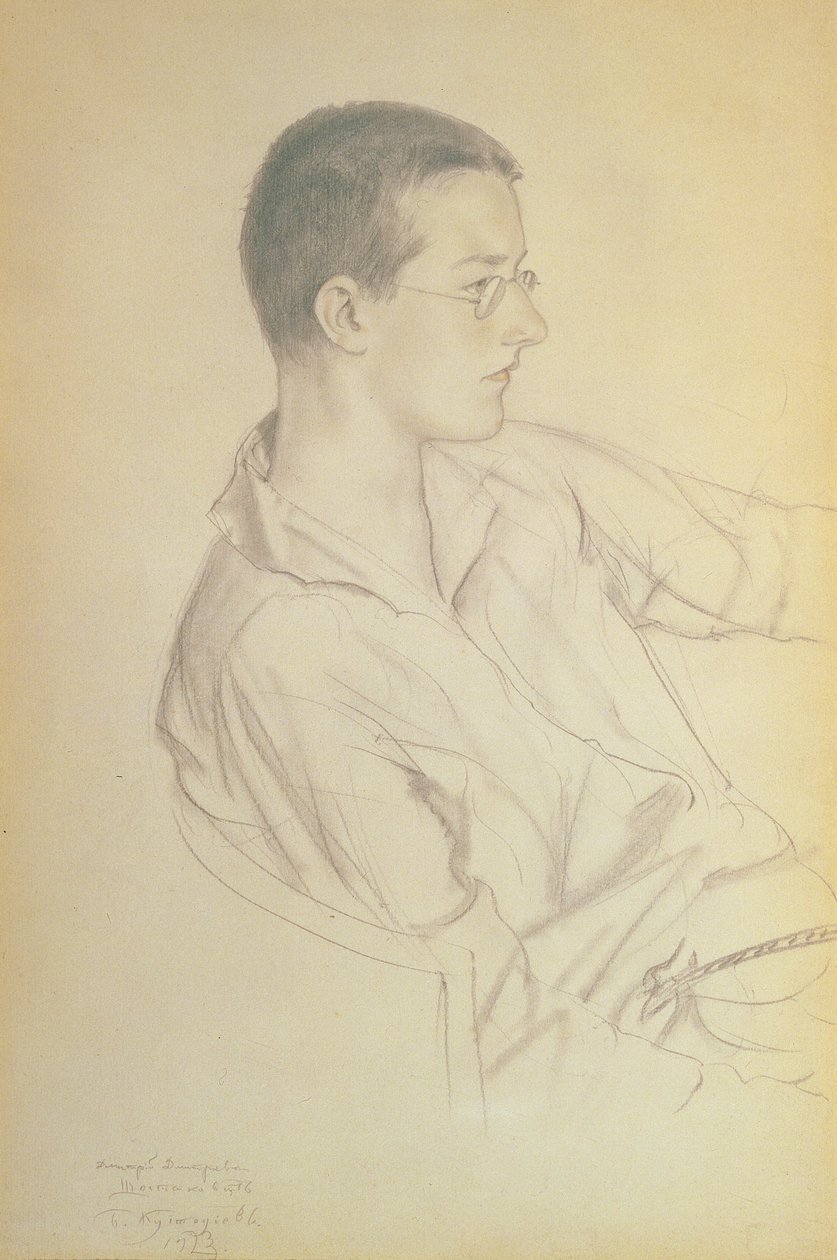 Porträtt av Dmitri Dmitrievich Shostakovich (1906-75), 1923 (penna på papper) av Boris Mikhailovich Kustodiev
