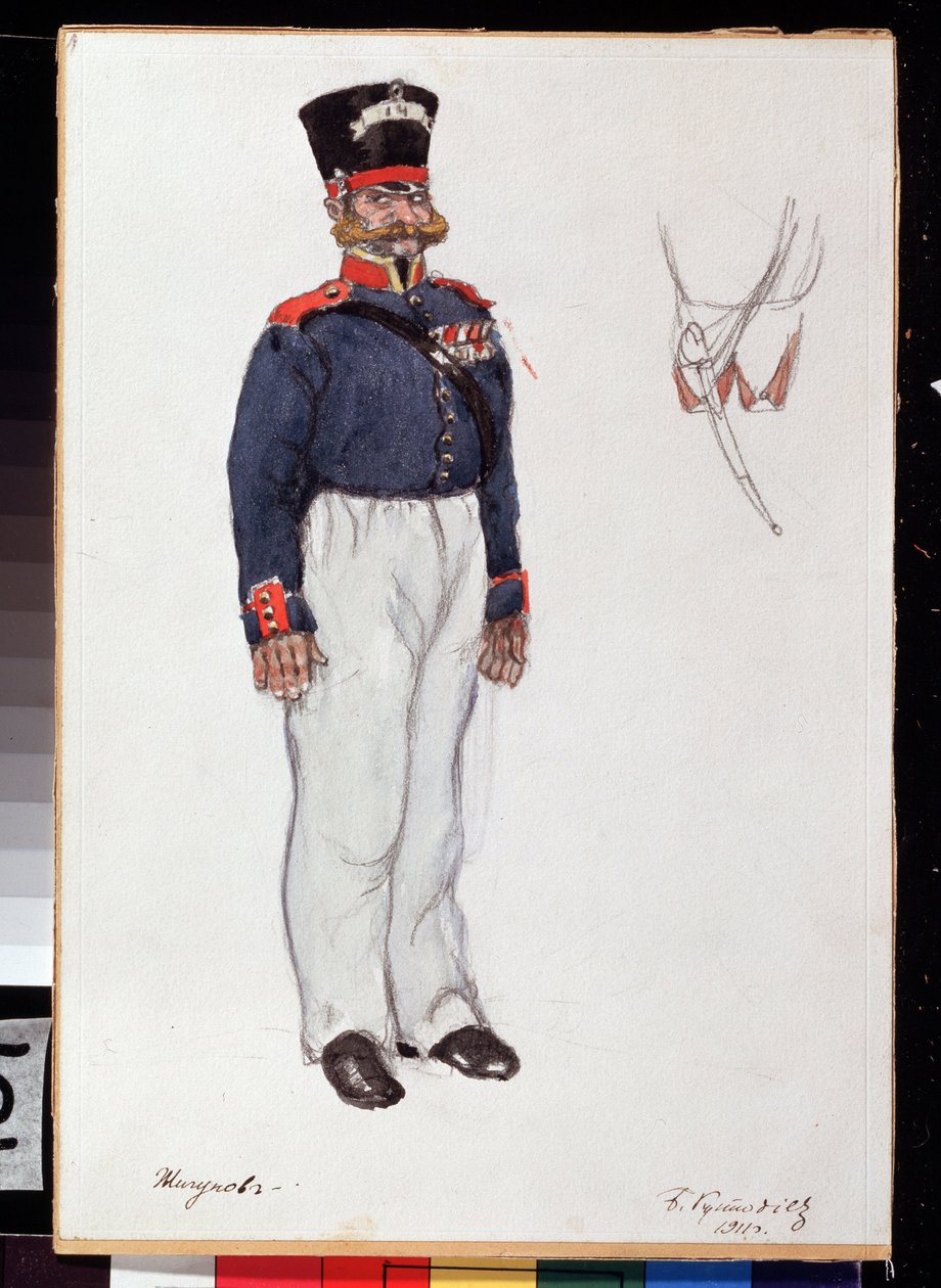 Kostymdesign för teaterpjäsen Coeur ardent av Alexandre Ostrovski (1823-1886) (Dräktdesign till teaterpjäsen Fiery Heart av A. Ostrovsky). Verk av Boris Michaylovich Kustodiev (Koustodiev) (1878-1927), penna och akvarell på papper av Boris Mikhailovich Kustodiev