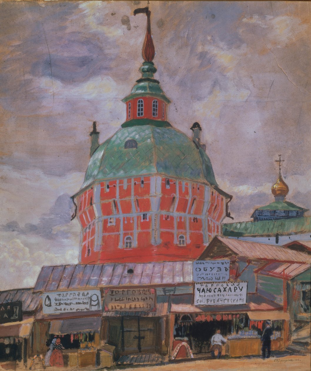 Röda tornet i Trinity Lavra av St. Sergius, 1912 av Boris Mikhailovich Kustodiev