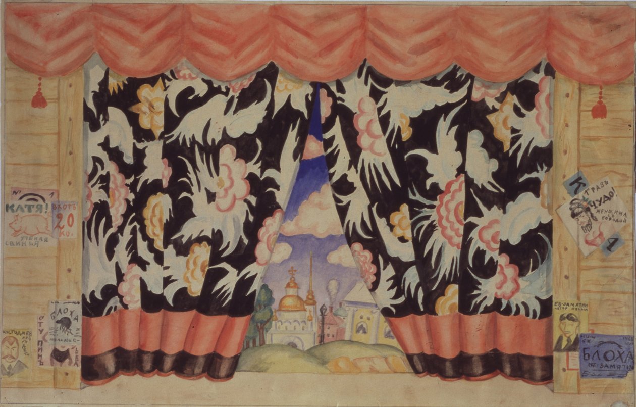 Skiss av gardin för teaterpjäsen Loppan av E. Zamyatin, 1925-1926 av Boris Mikhailovich Kustodiev