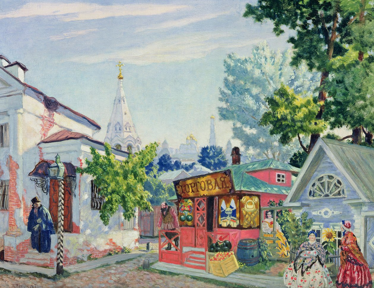 Scenografi för Ostrovskys pjäs "De lätta pengarna", 1917 (gouache och tempera på kartong) av Boris Mikhailovich Kustodiev
