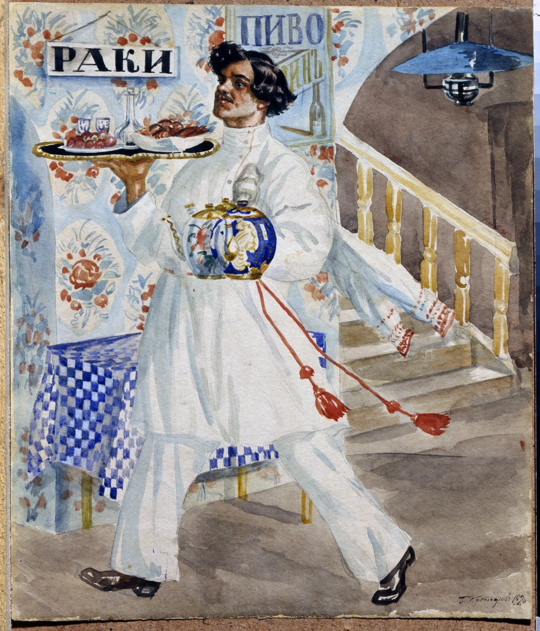 En rysk servitör på en taverna i Moskva med en bricka med mat och tekannor. (Servitör). Målning av Boris Michaylovich Kustodiev (Kustodiev) (1878-1927) av Boris Mikhailovich Kustodiev