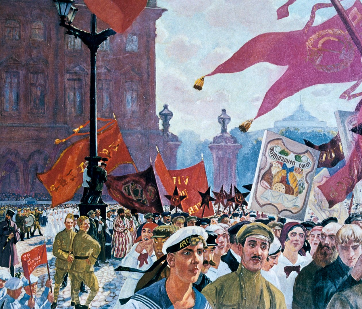Festligheter som markerar invigningen av Kominterns andra kongress, 1921 av Boris Mikhailovich Kustodiev