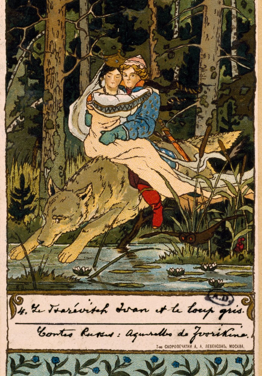 Illustration till Sagan om Tsarevich Ivan, eldfågeln och den grå vargen (akvarell) av Boris Vasilevich Zvorikin