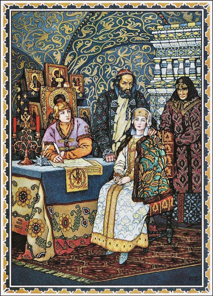 Boris Godunov och hans familj, 1927 av Boris Vasilievich Zvorykin