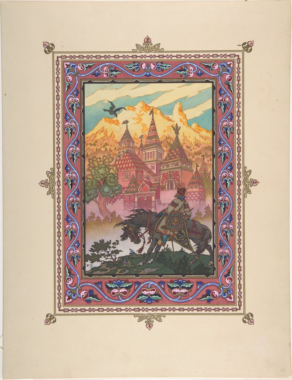 Illustration till sagan Marya Morevna, ca. 1925 av Boris Vasilievich Zvorykin