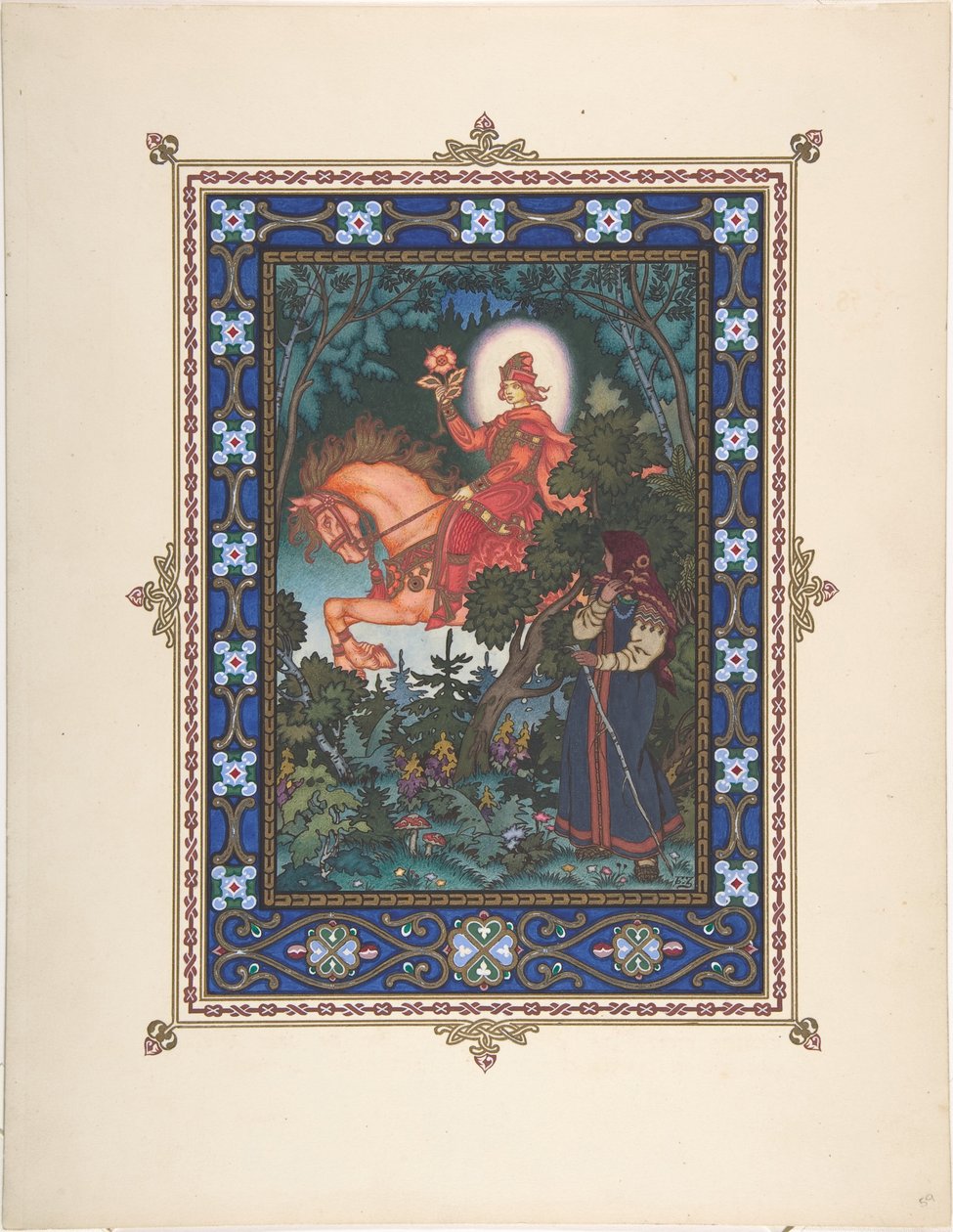 Illustration till sagan Vasilisa den vackra, ca. 1925 av Boris Vasilievich Zvorykin