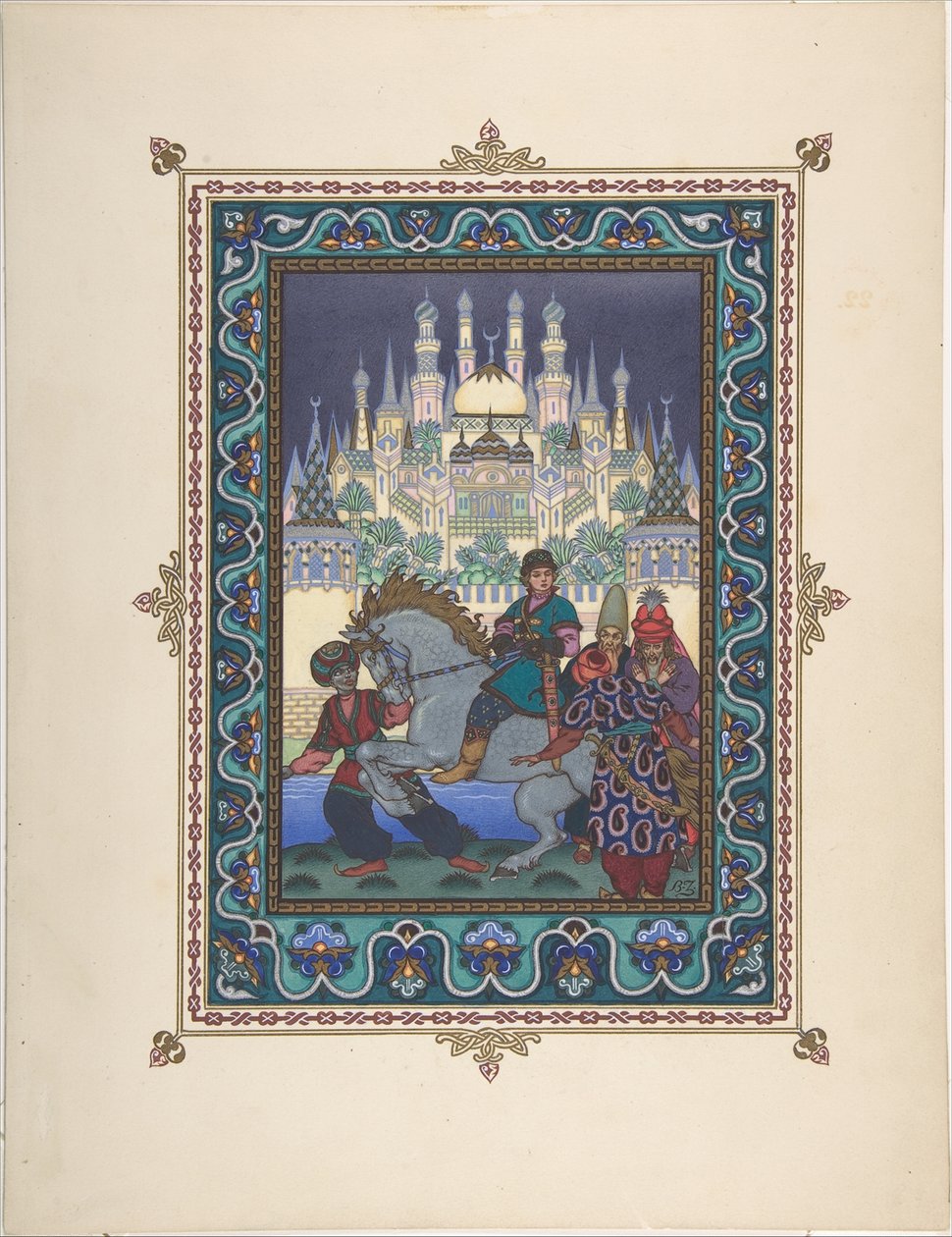 Illustration till sagan om Ivan Tsarevich, eldfågeln och den grå vargen, ca. 1925 av Boris Vasilievich Zvorykin