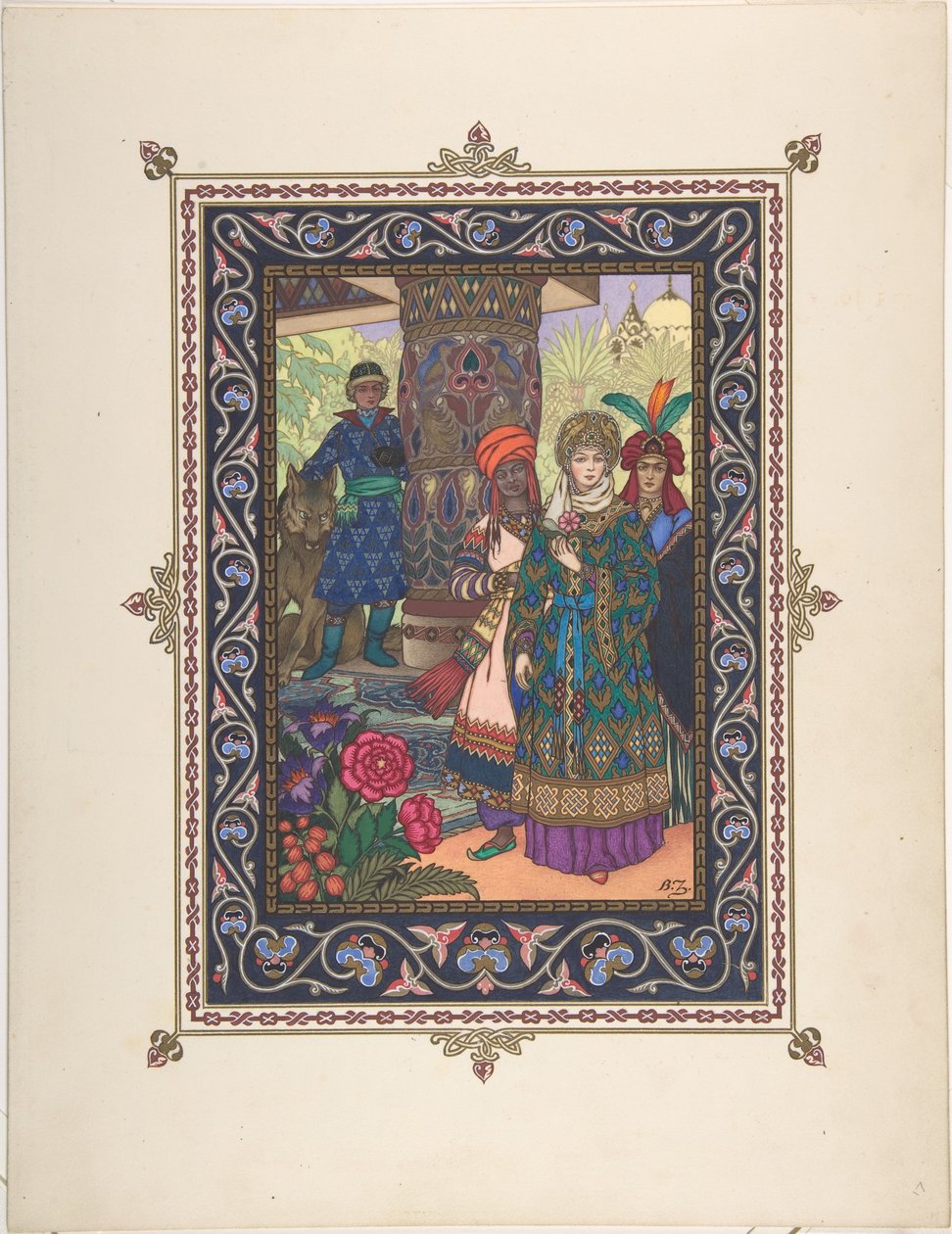 Illustration till sagan om Ivan Tsarevich, eldfågeln och den grå vargen, ca. 1925 av Boris Vasilievich Zvorykin