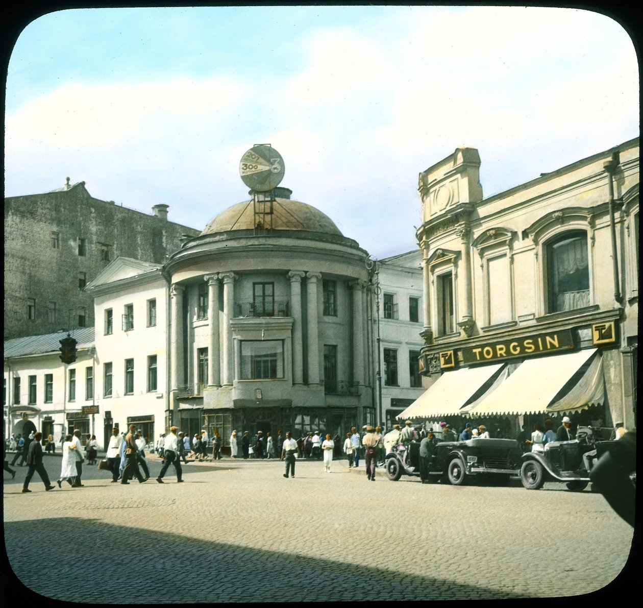 Torgsin butik Handel med utlänningar, Moskva, 1931 av Branson DeCou