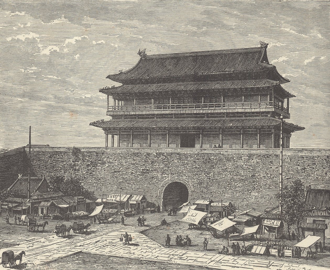 Tsien Men-porten, ingången till Förbjudna staden, Peking (Peking), Kina (gravyr) av British School