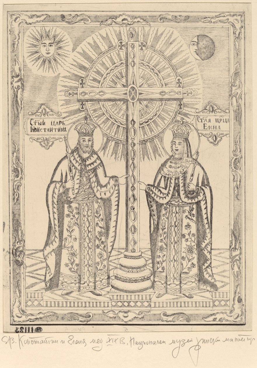 Saint Constantine och Saint Elena av Bulgarian 19th Century