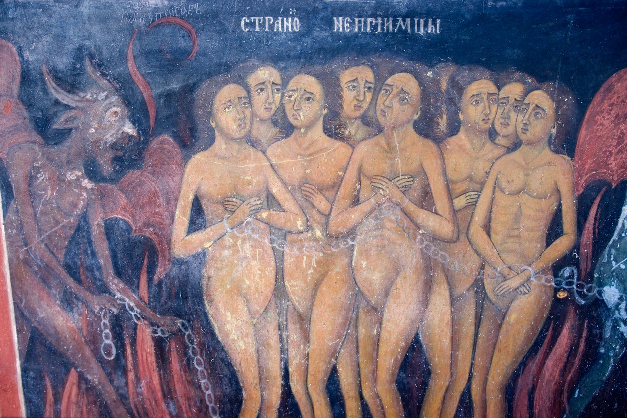 Bulgarien, Rilaklostret, fresker i Jungfru Marie födelses kyrka av Bulgarian School