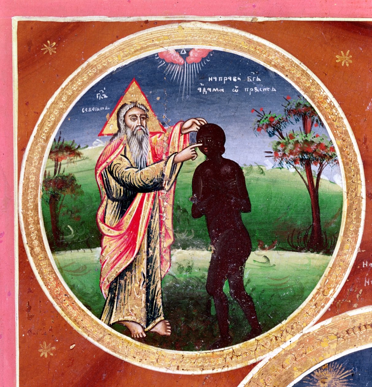 Ikon som visar människans skapelse (panel) (detalj) av Bulgarian School