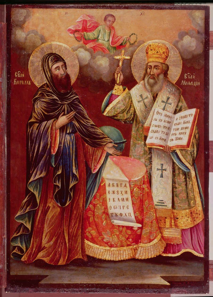 Ikon av St. Cyril (826-69) och St. Methodius (c.815-85) 1862 (panel) av Bulgarian School