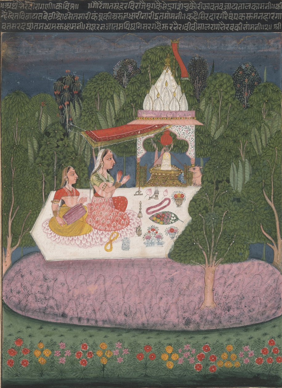 Ragini Bhairavi, från manuskriptet till a Garland of Musical Modes (Ragamala). av Bundi School