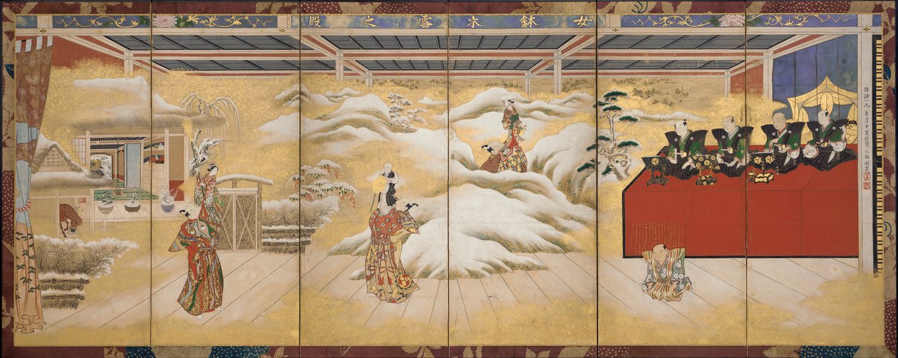 A Puppet-show: The Story of The Potted Trees, tidigt 1700-tal. av Bunkaku