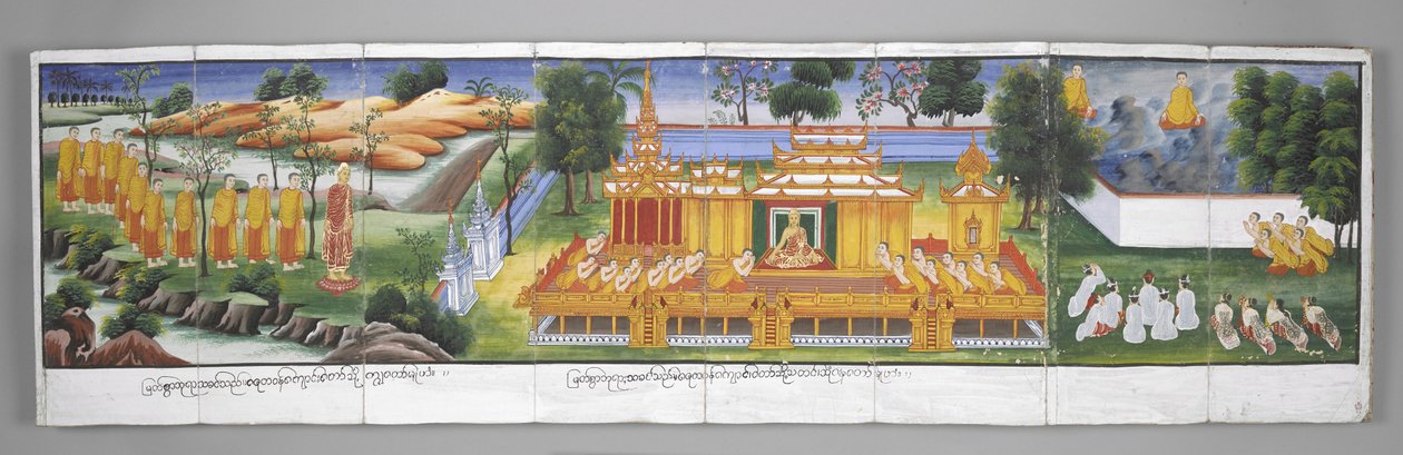 Eller. 13534, f.30 Palace scen, Scener ur Buddhas liv (pergament) av Burmese School