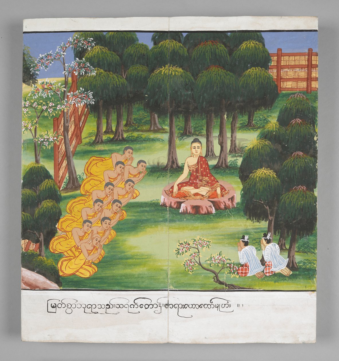Eller. 13534, f.6, Scener ur Buddhas liv (pergament) av Burmese School