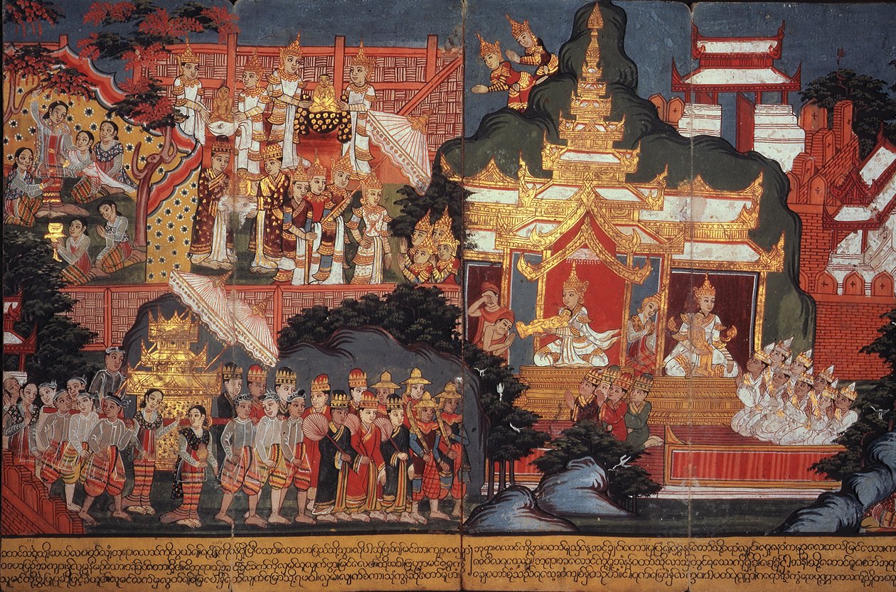 Eller 14297 fol.6-7 The Birth of the Future Buddha, c.1800-20 (gouache på papper) av Burmese School