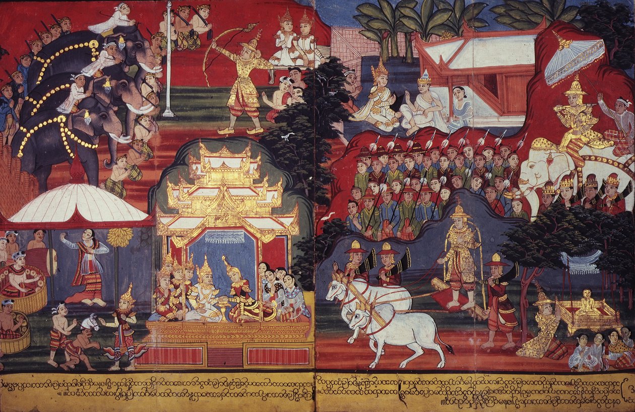 Eller 14297 fol.8-9 The Future Buddha Grows Up, c.1800-20 (gouache på papper) av Burmese School