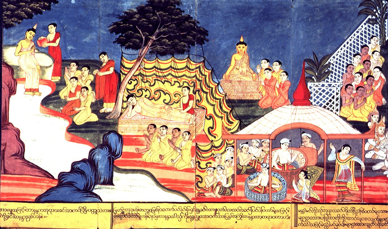 Eller 14298 fol.16-17 Buddha badar, ca 1800-20 (gouache på papper) av Burmese School