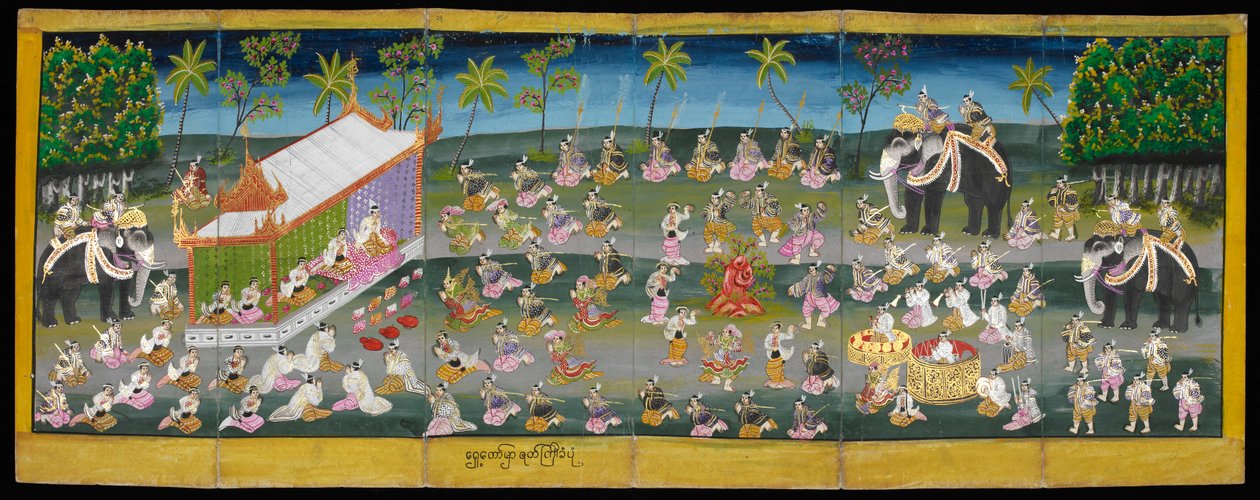 Parabaik-bild, som visar kunglig festival på vattnet, eller 16761, f. 28r (pappersvikt bok) av Burmese School