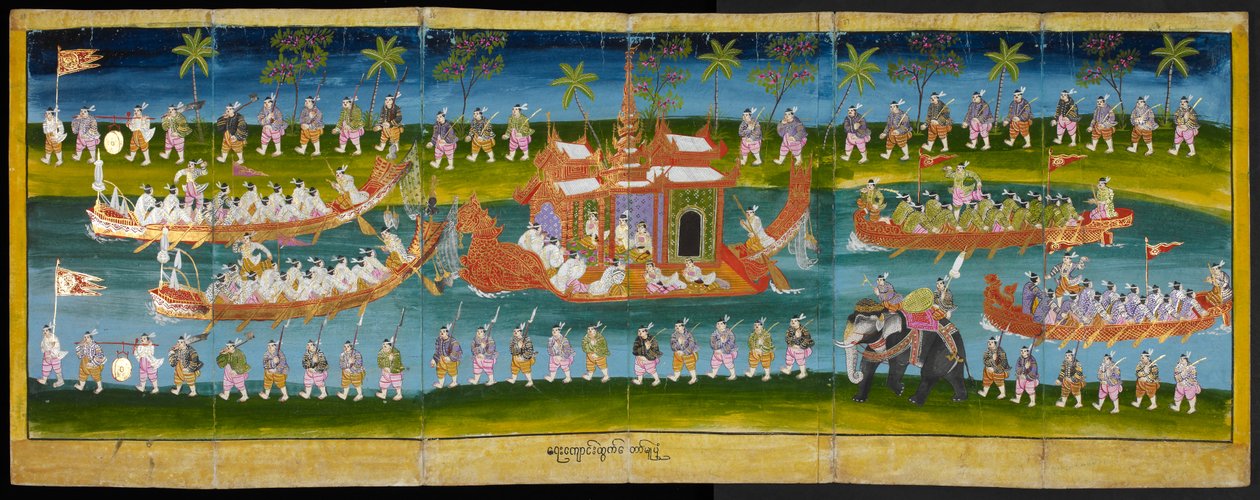 Parabaik-bild, som visar kunglig festival på vatten, Royal Barge procession, Or 16761, f. 35r (pappersvikt bok) av Burmese School