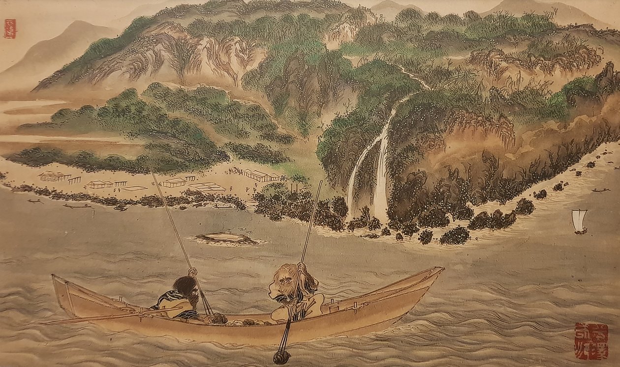 Fångar trumpetfisk i Hiroo. Från serien The Ainu, andra halvan av 1800-talet.. av Byozan Hirasawa