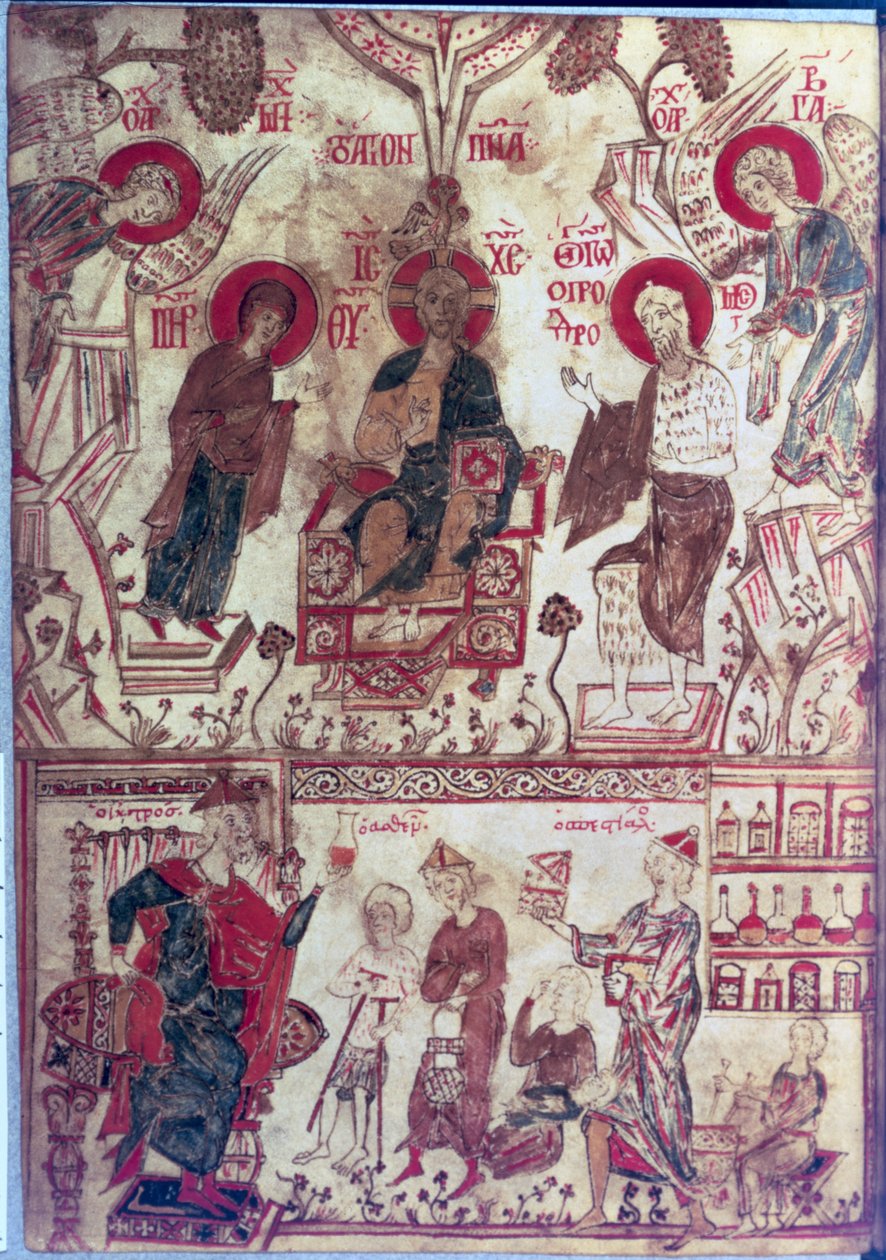 A Clinic, Bysantine Treaty, 1300-talet av Byzantine