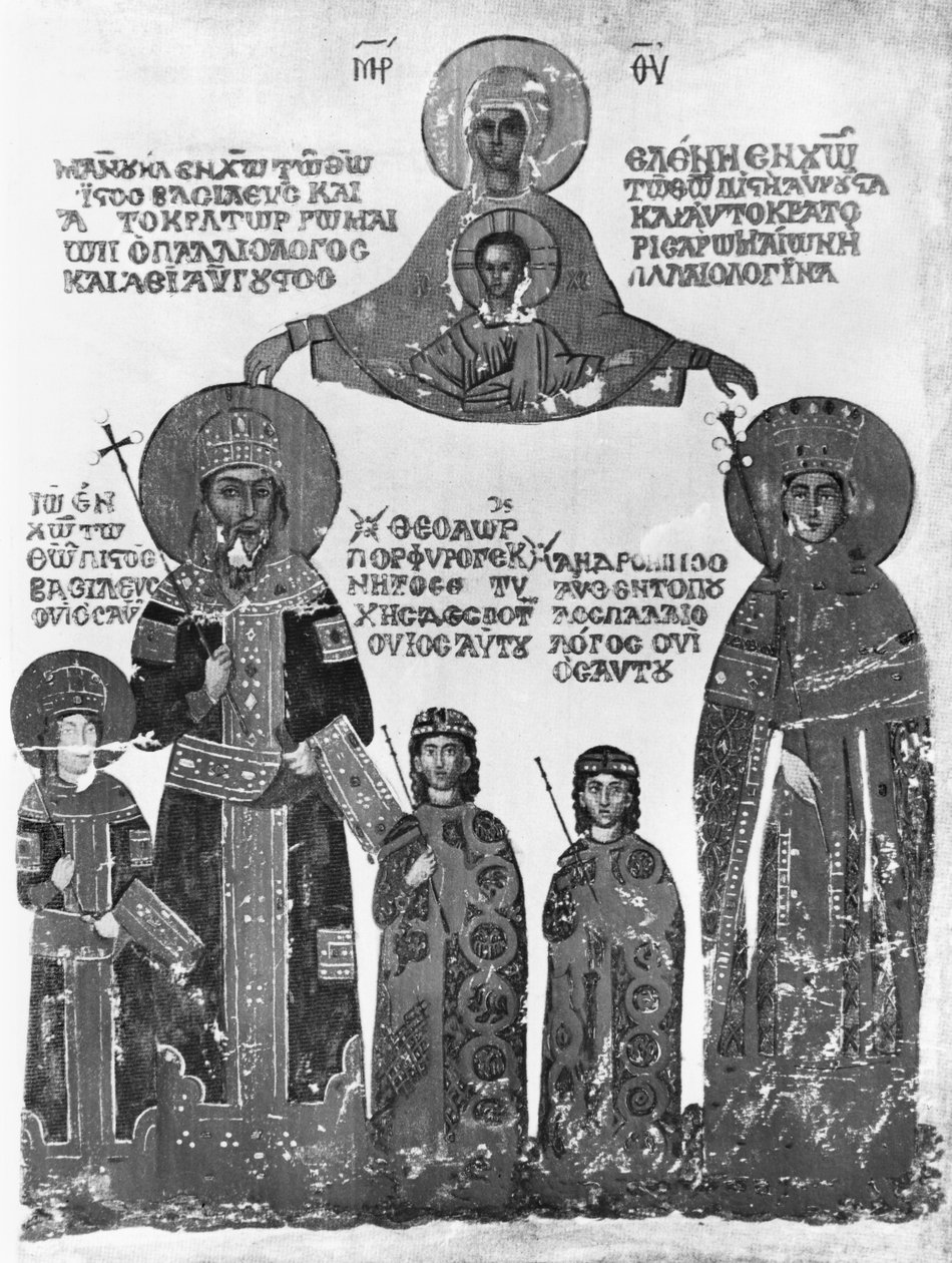 Manuel II Palaeologus och hans familj skyddade av Jungfru Maria och Jesusbarnet, från den helige Denys den Areopagits verk, 1401-08 av Byzantine