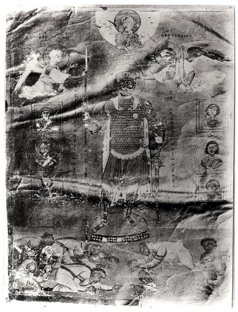 Ms Marcianus Gr 17 Fol 3r Kejsar Basil II (976-1025) tar emot en krona och en lans från två ärkeänglar som Kristus gett honom, ca 1004. av Byzantine