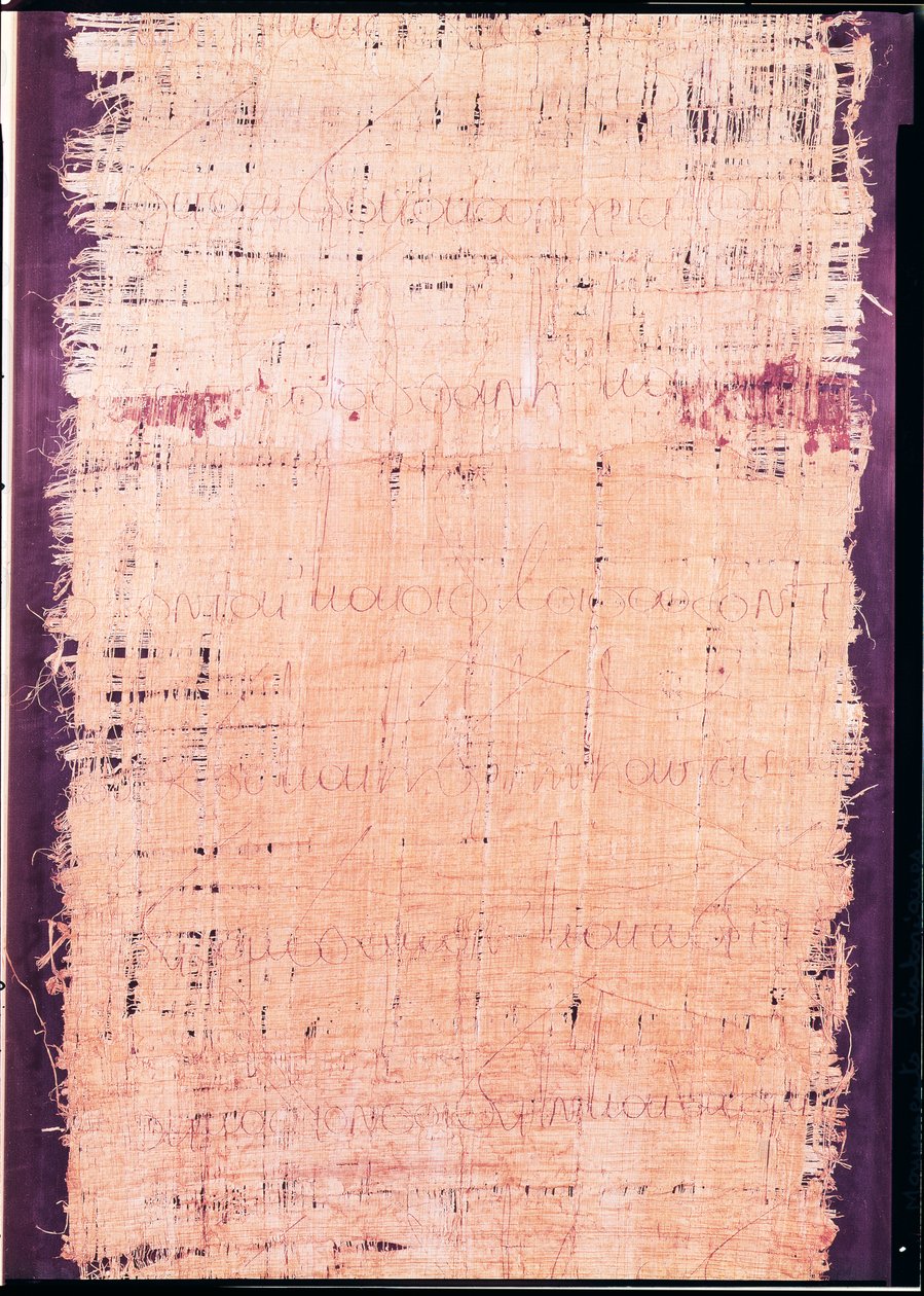 Brev från en bysantinsk kejsare till en karolingisk suverän, 811 (papyrus) av Byzantine School