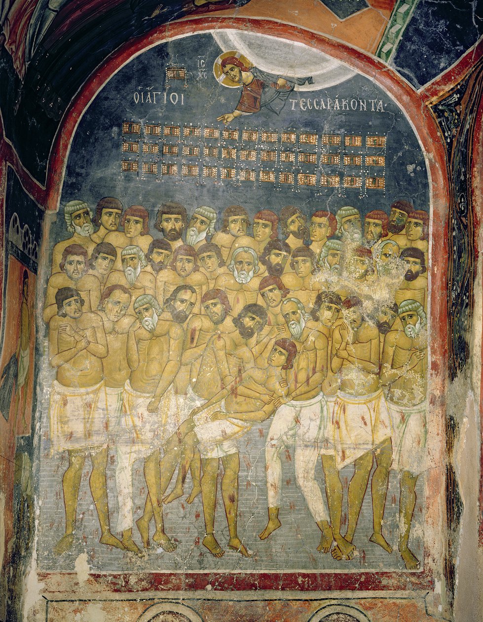 De fyrtio martyrerna av Sebaste av Byzantine School