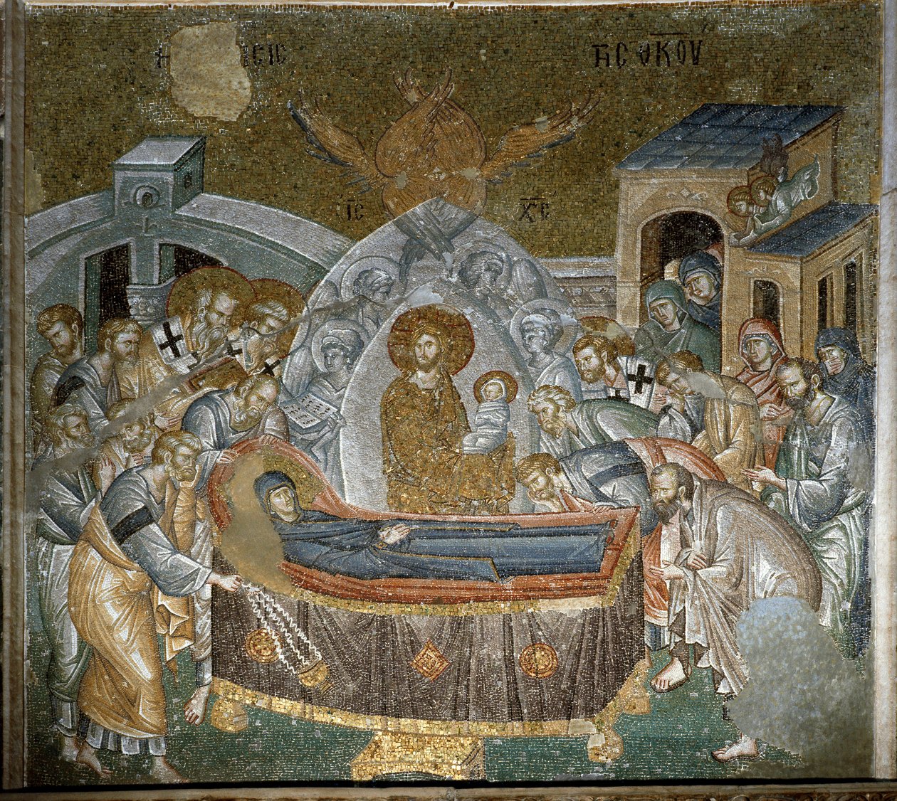 Jungfruns sovande (mosaik av Byzantine