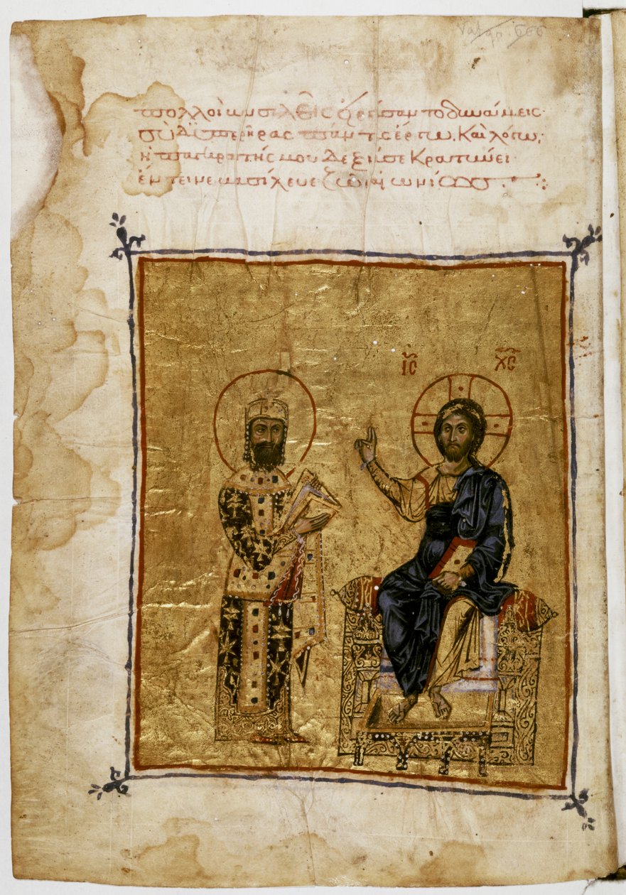 Kejsar Alexios I och Jesus Kristus av Byzantine