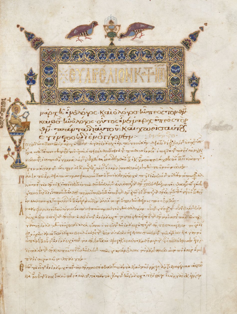 Evangeliebok med kommentarer: Porträtt av Johannes, c.1000-1100 av Byzantine