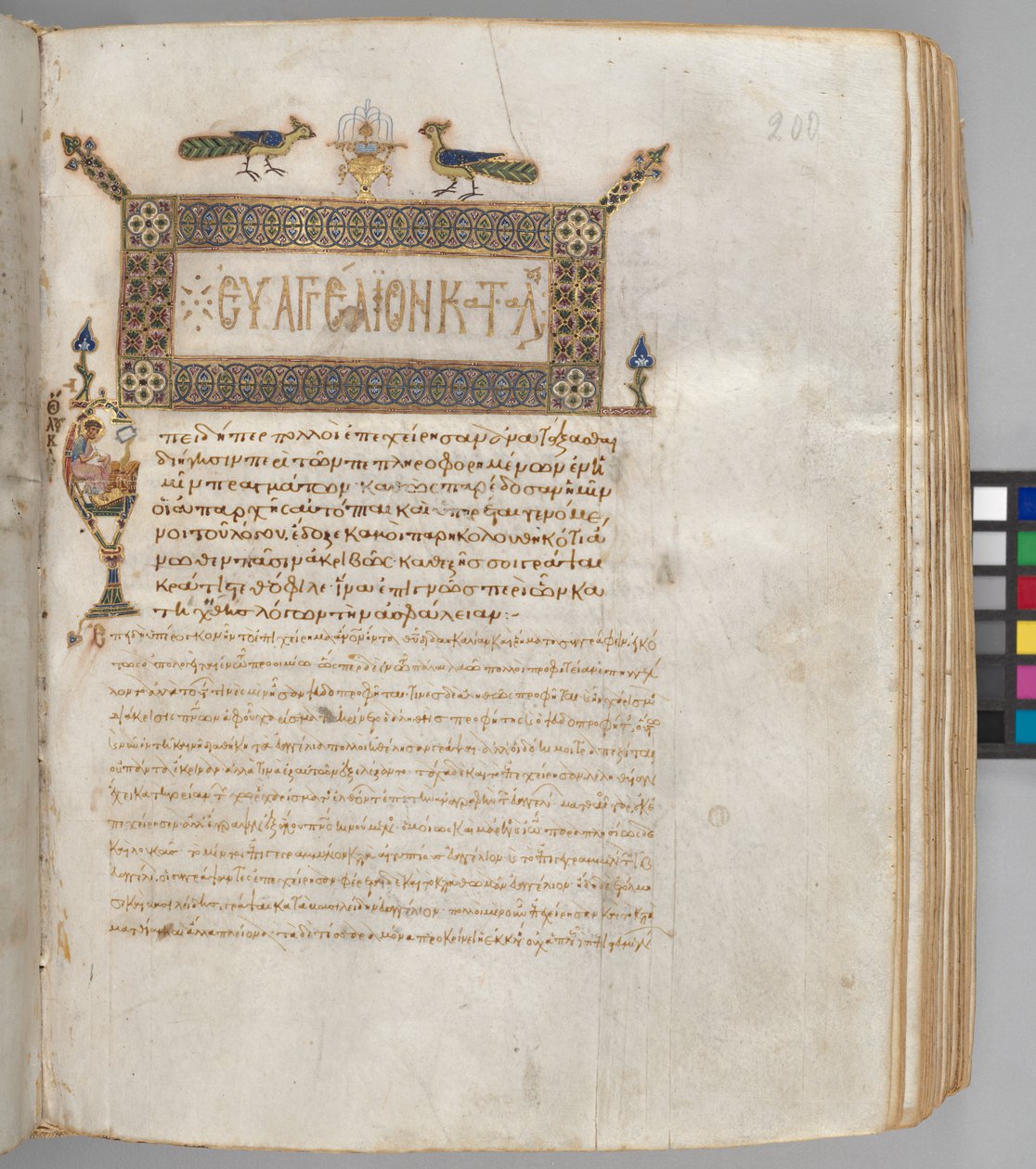 Evangeliebok med kommentarer: Porträtt av Luke, ca 1000-1100 (bläck, tempera, guld och veläng; läderbindning) av Byzantine