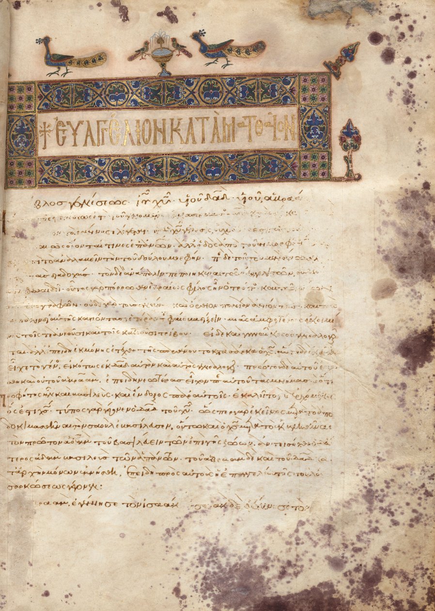 Evangeliebok med kommentarer: Porträtt av Matteus, c.1000-1100 av Byzantine