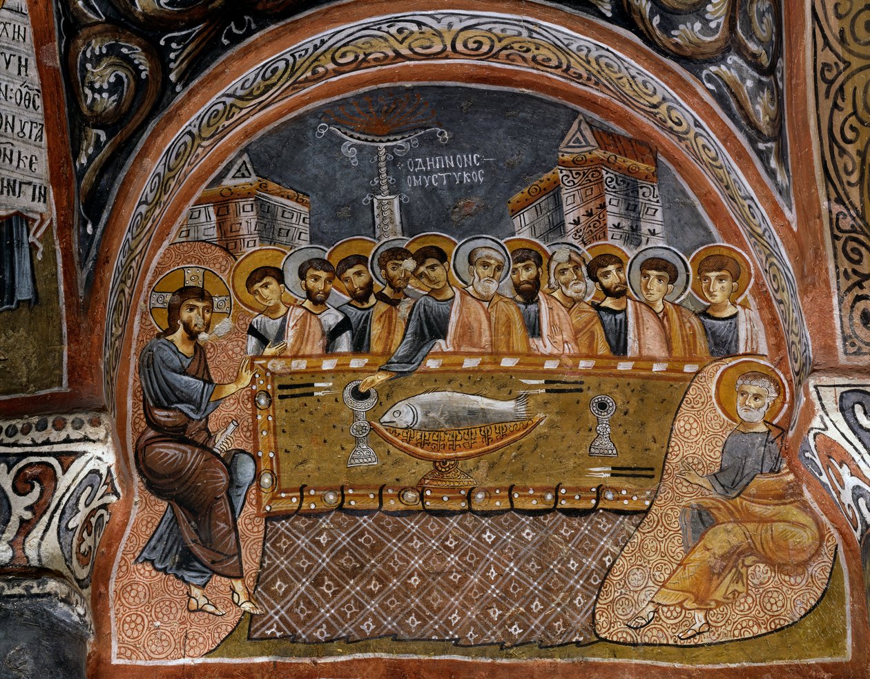 Nattvarden, bysantinsk fresk (1100-talet), Karanlik Kilise (Dark Church) (1100-1200-talet), Goreme (Unescos världsarvslista av Byzantine