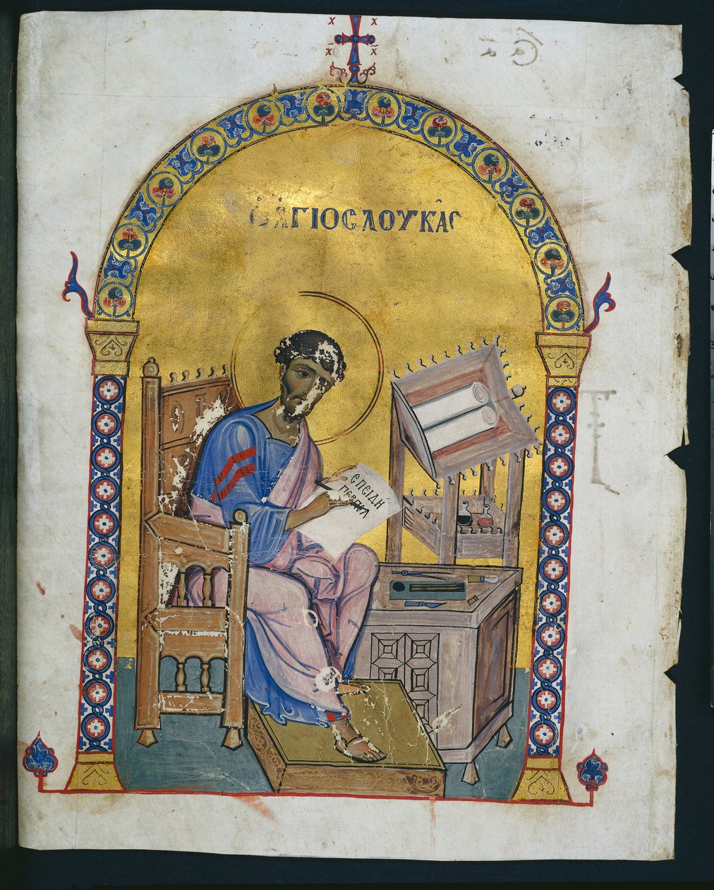 Blad från en Lectionary med St. Luke, 1057-1063 av Byzantine
