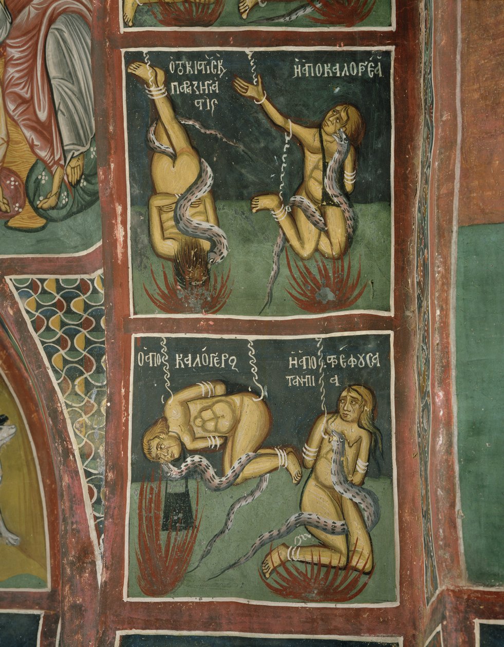 The Damned: The Usurer and the Sinful Nun (ovan), the Lapsed präst and the Bad Mother (nedan) (fresk) av Byzantine