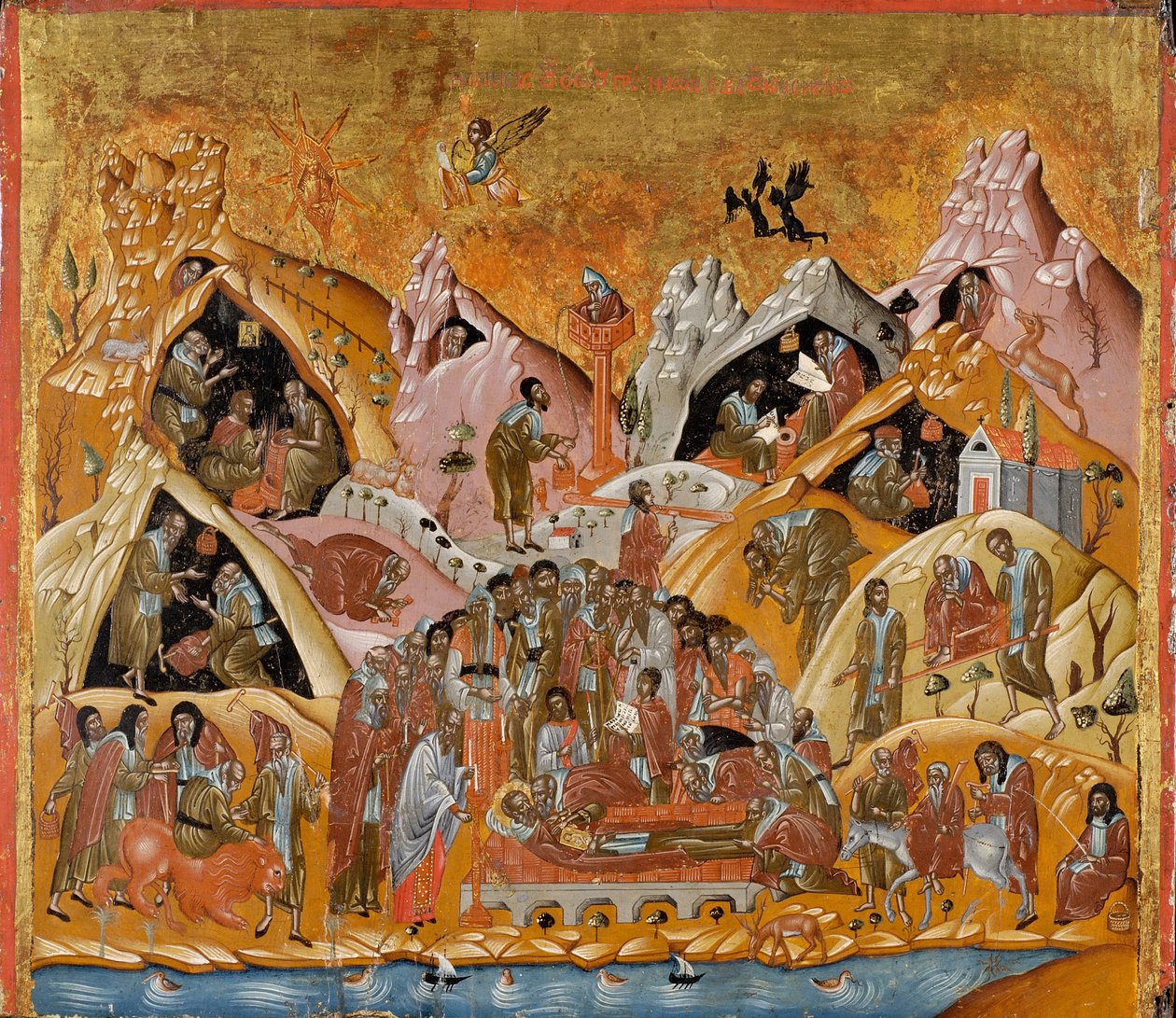 Sankt Sabbas den helgades sovsal, slutet av 1500-talet. av Byzantine