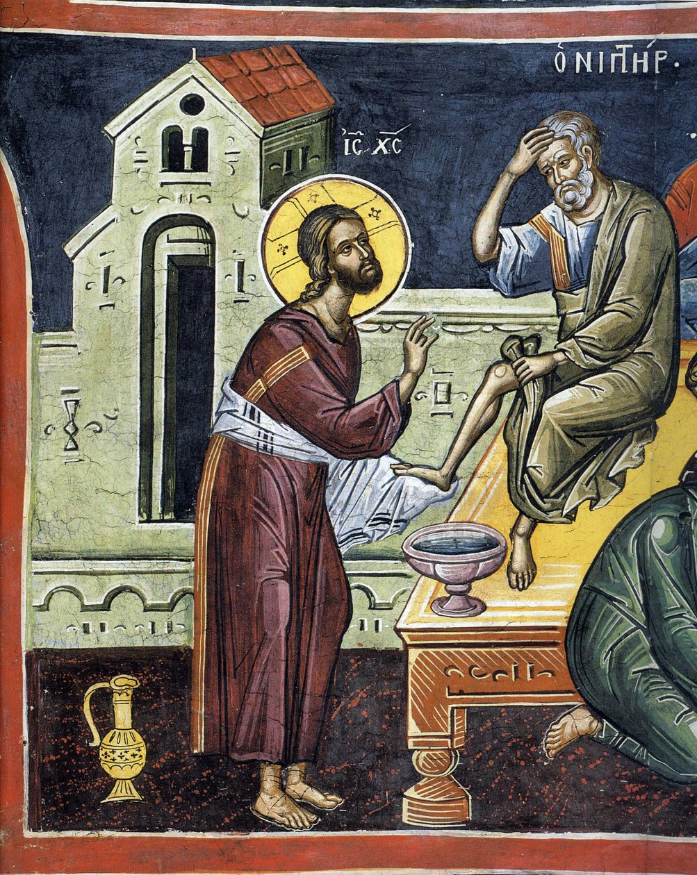 Kristus tvättar apostlarnas fötter - Bysantinsk mästare - 1500-talet - Fresco - Dionysiou kloster, berget Athos av Byzantine Byzantine