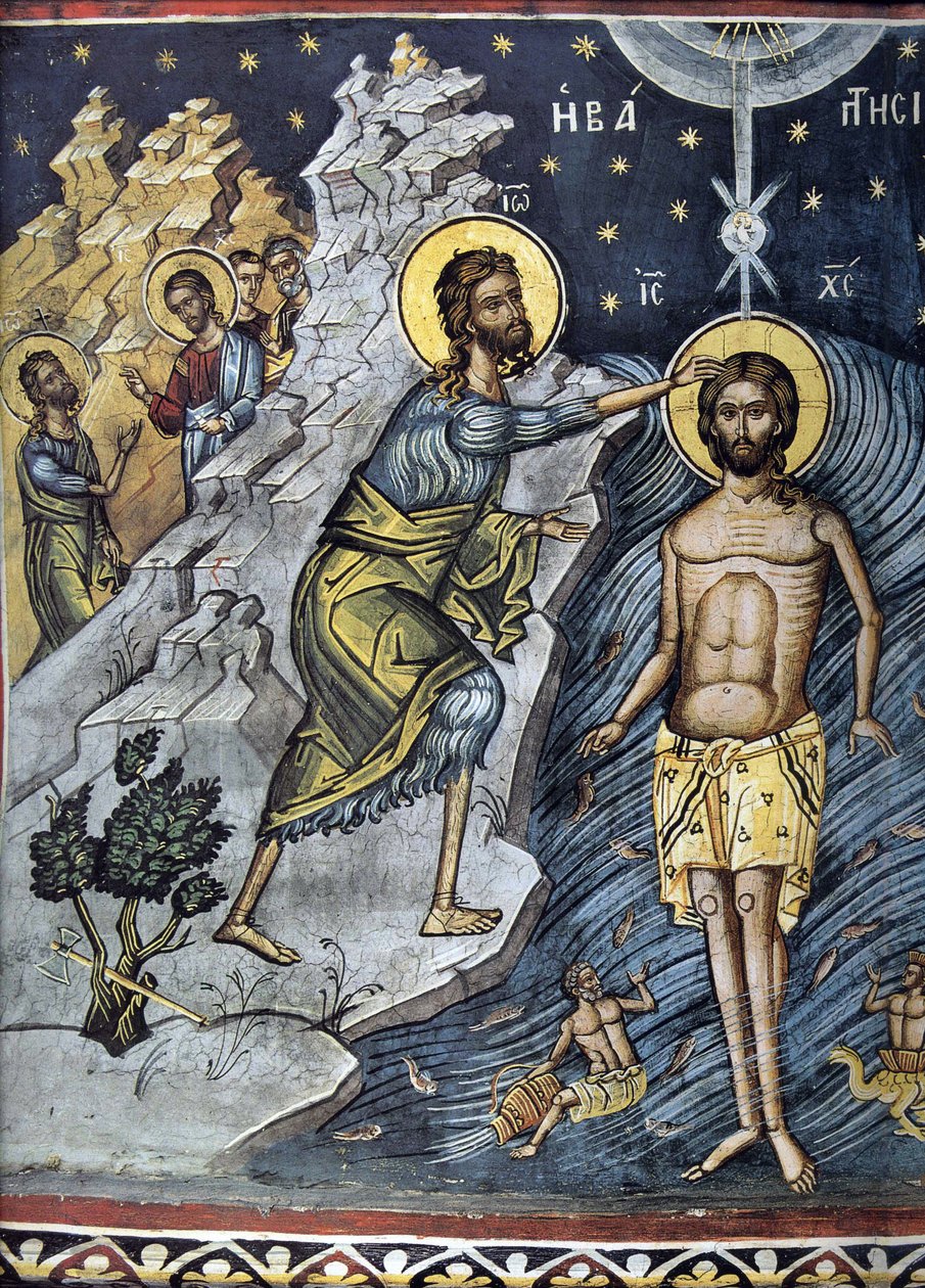 Trettondagen - Bysantinsk mästare - 1500-talet - Fresk - Dionysiou kloster, berget Athos av Byzantine Byzantine